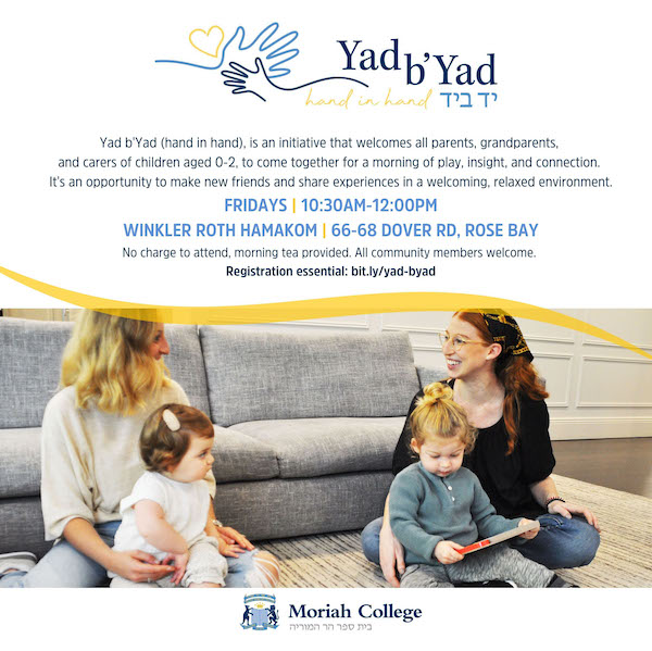 Yad b\
