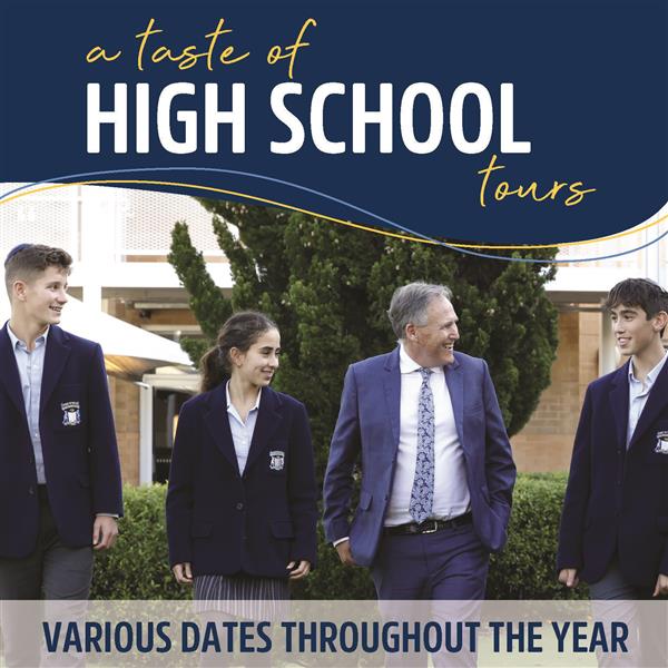 HS TOUR image NEW