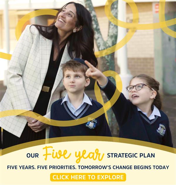 Moriah Strategic Plan