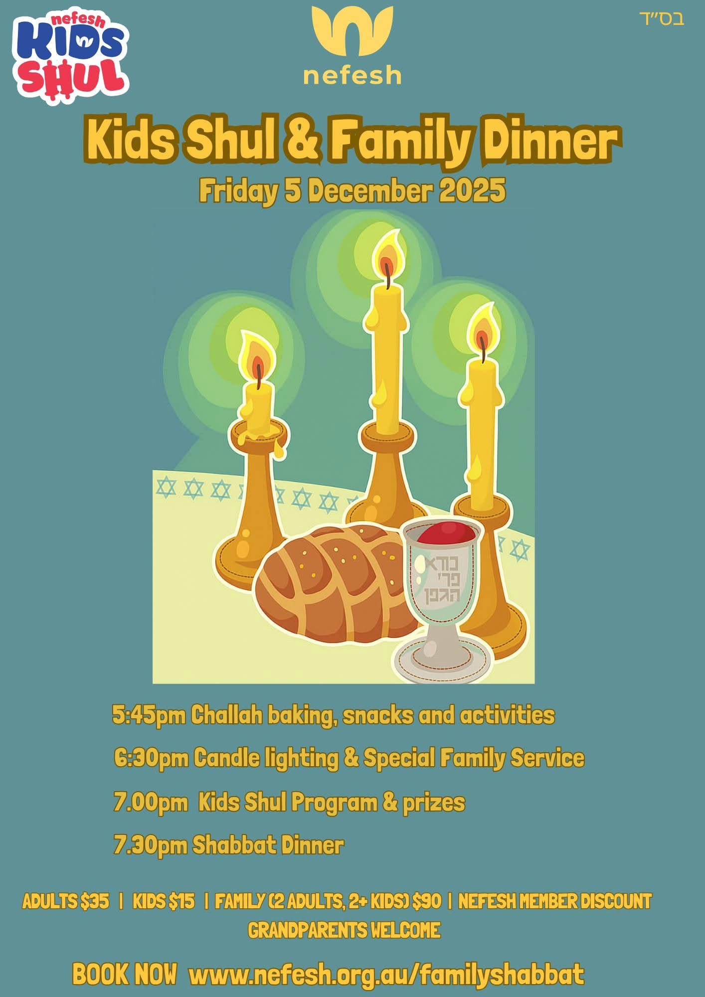 9e6962a2-0421-475d-ac66-fd1266a43228