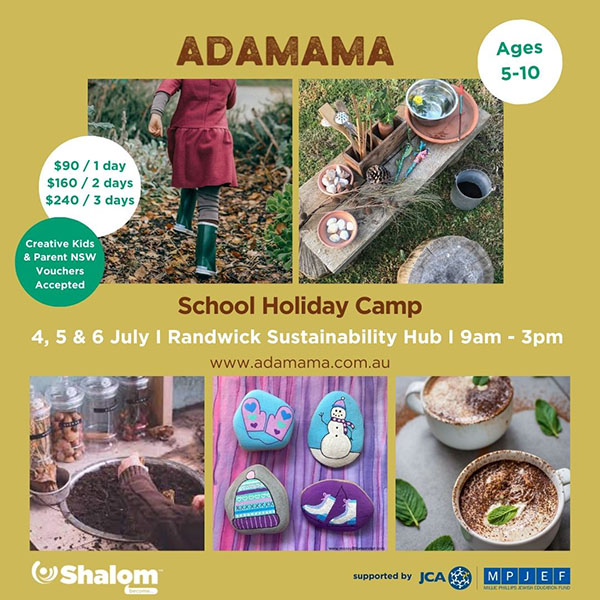 AJ Camp flyer