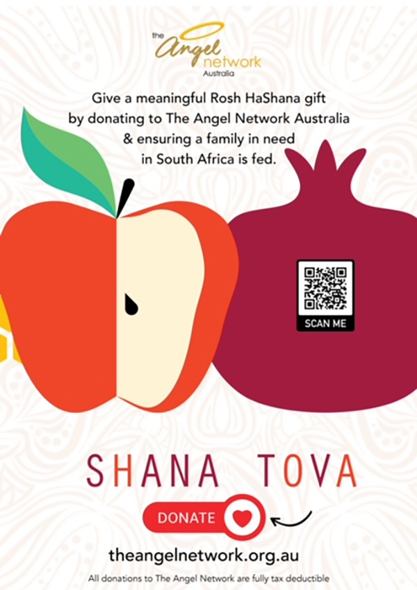 ANGEL NETWORK SHANA TOVA 2022