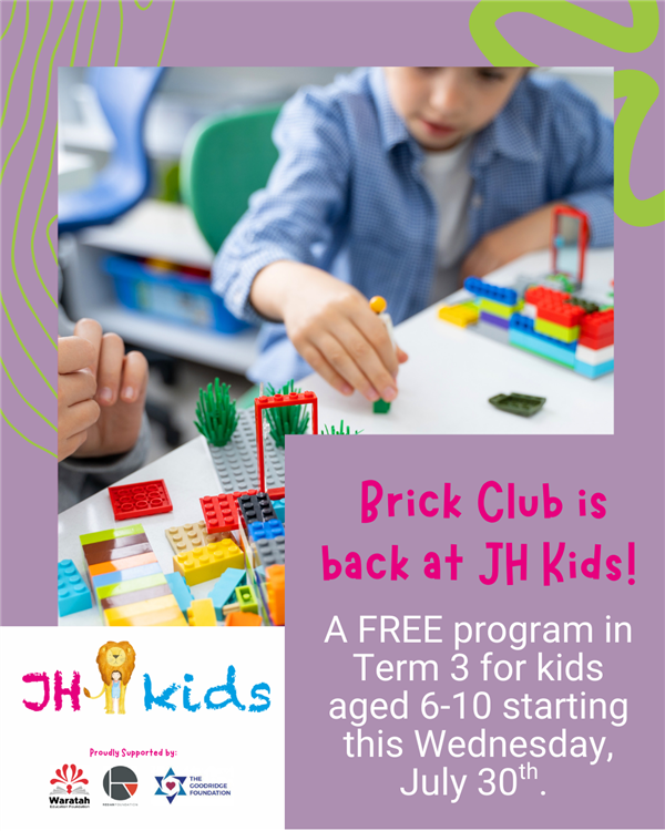 brick club