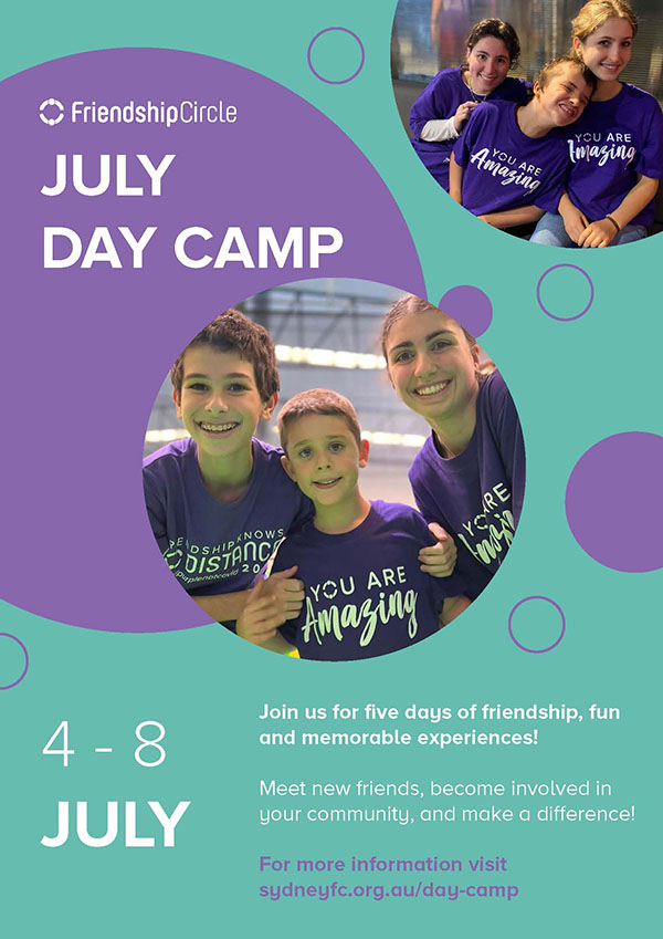 July Day Camp Flyer2
