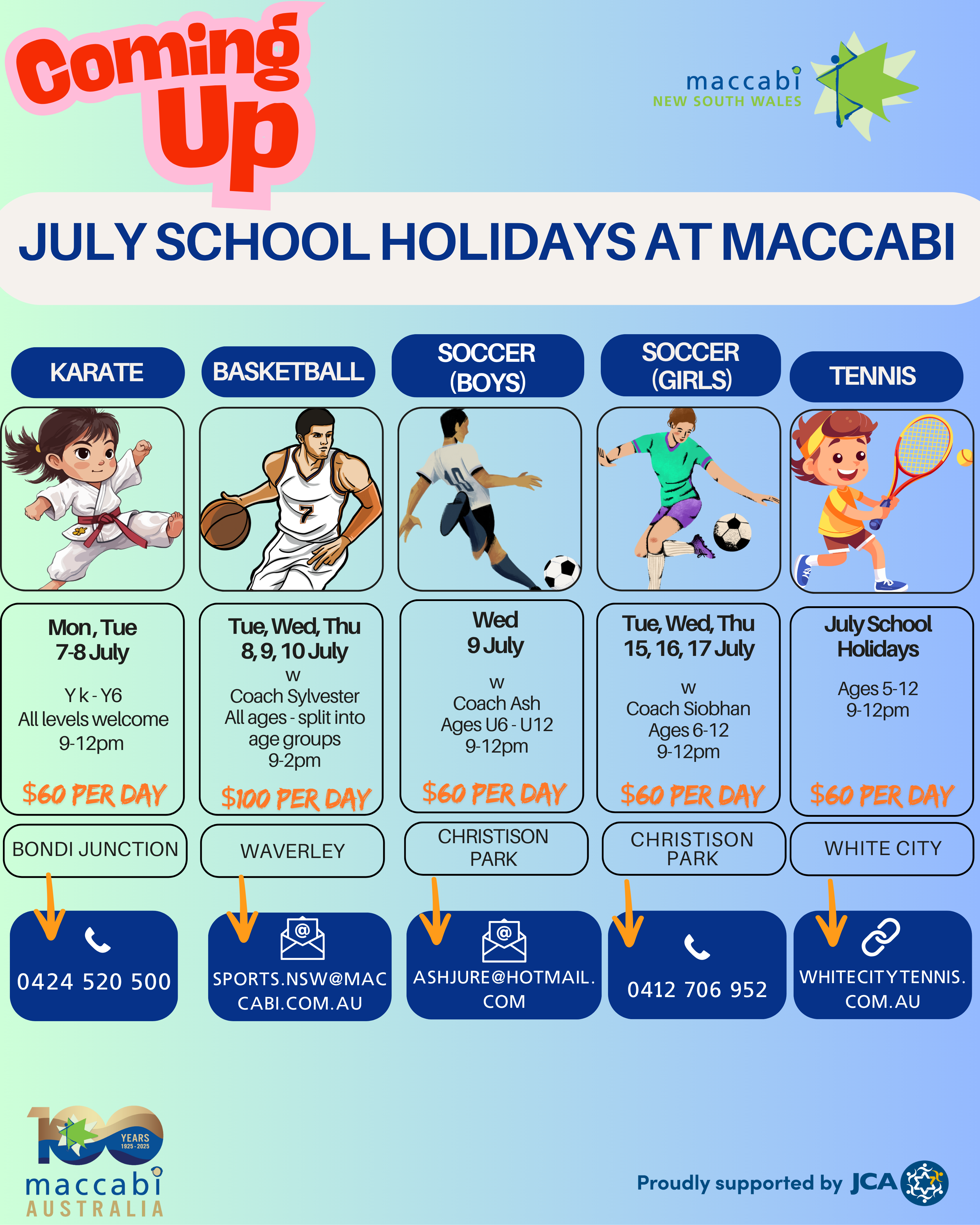 maccabi school holidays