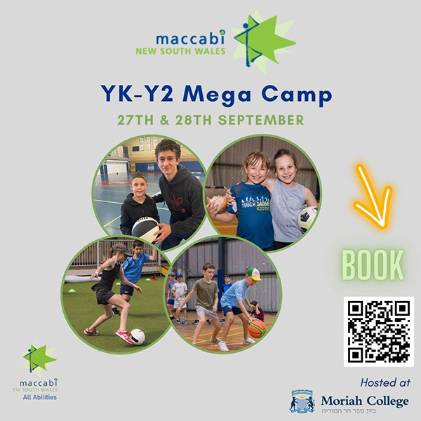 Mega Camp September 2023 flyer K-2 (Instagram Post (Square))