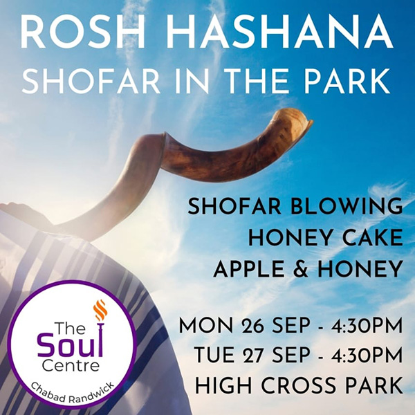 Rosh Hashana Shofar in the Park 2022 2