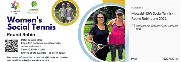 Maccabi tennis