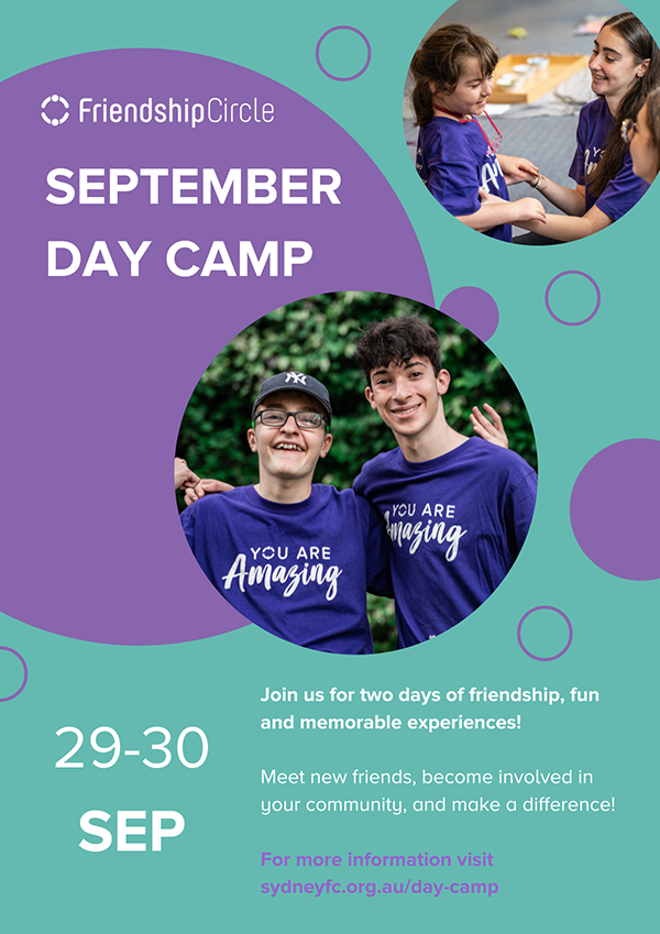 September 2022 Day Camp Volunteer Flyer