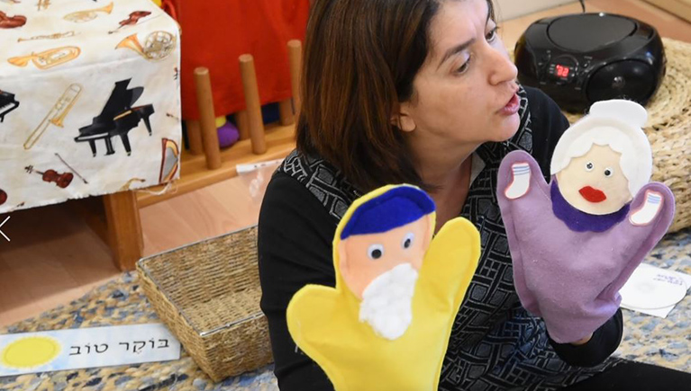Early Learning Jewish Life