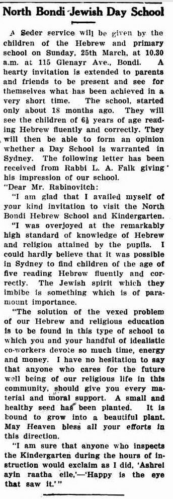 Hebrew Standard article 1945