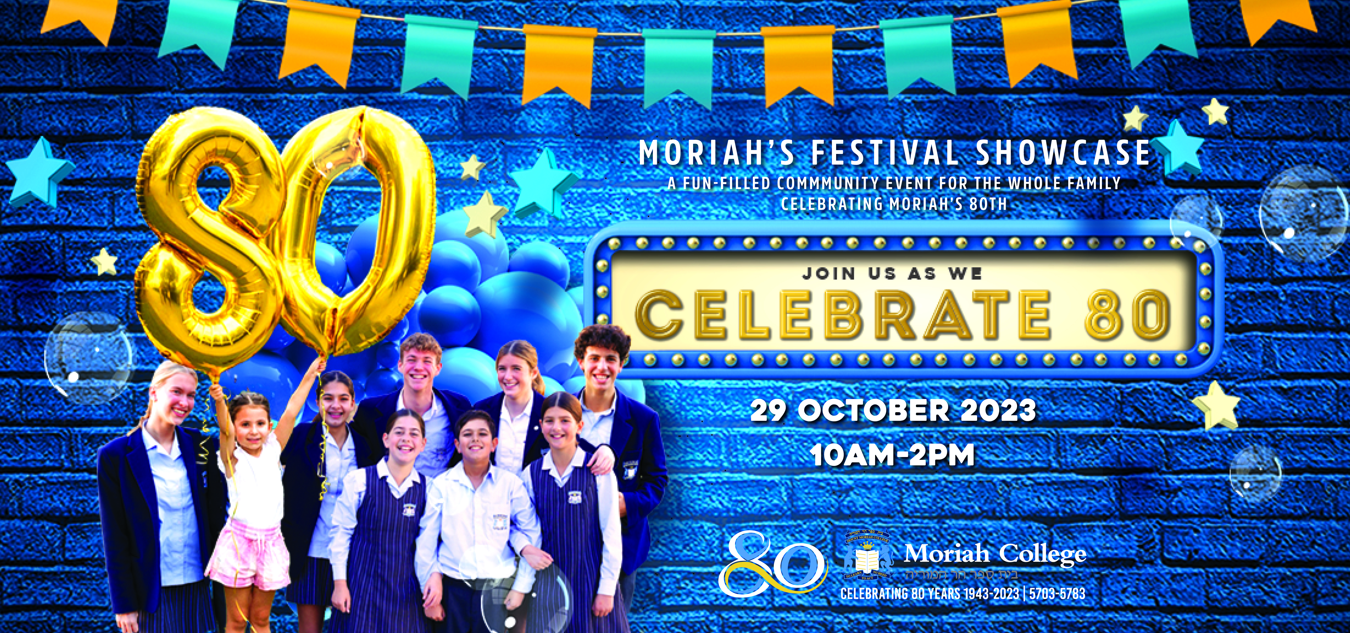 80th banner